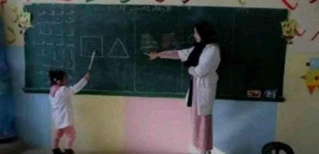 496925482_122167251944383534_2744519197816570976_n كونكور التعليم الأولي ابتداءا من شهادة البكالويا