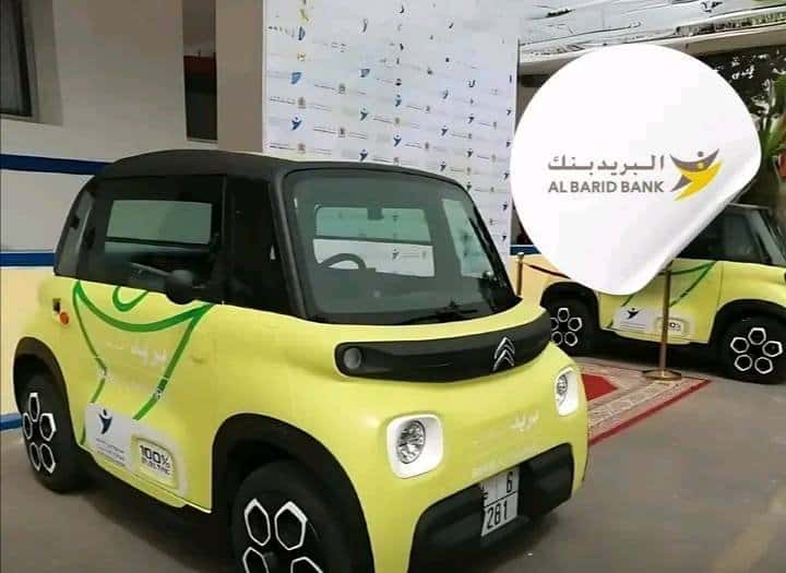 525523486_122180491358383534_5238066133830424971_n افتتاح التسجيل في كونكور توظيف "ساعي البريد " بعقد عمل دائم بمجموعة بريـــد المغــرب Al Barid Bank